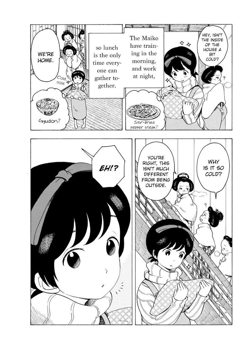 Maiko San Chi No Makanai San 31 3