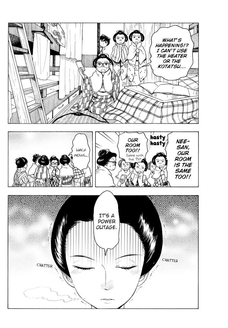 Maiko San Chi No Makanai San 31 4