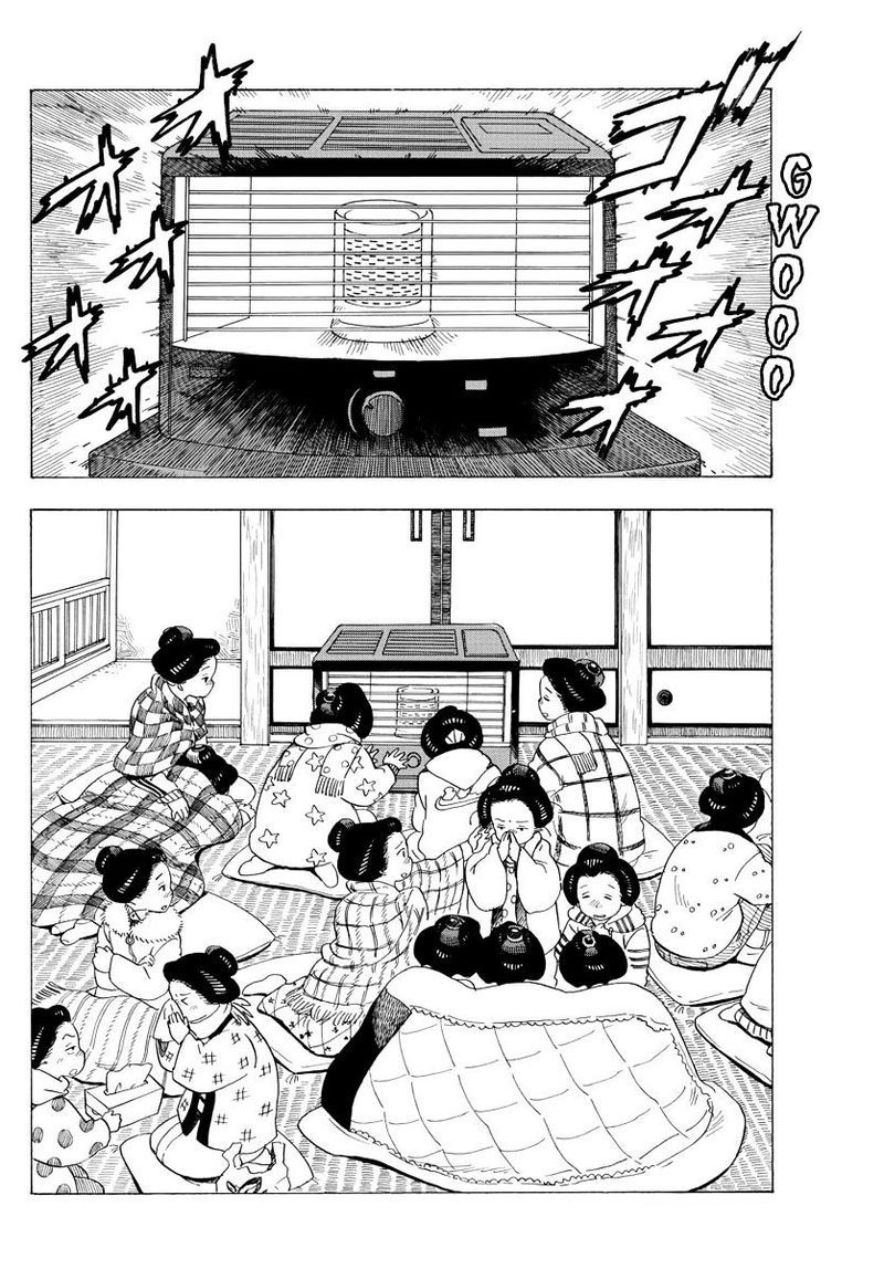 Maiko San Chi No Makanai San 31 6