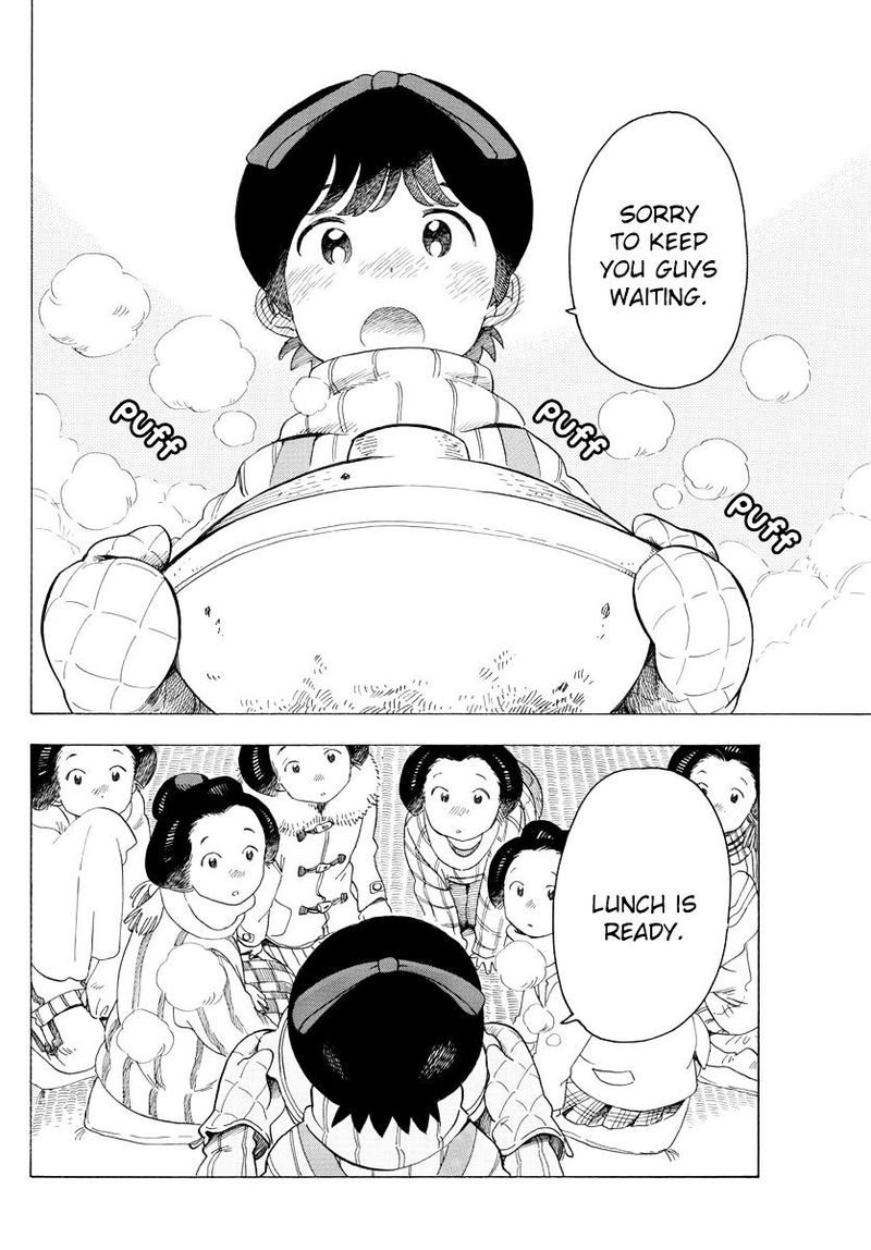 Maiko San Chi No Makanai San 31 8