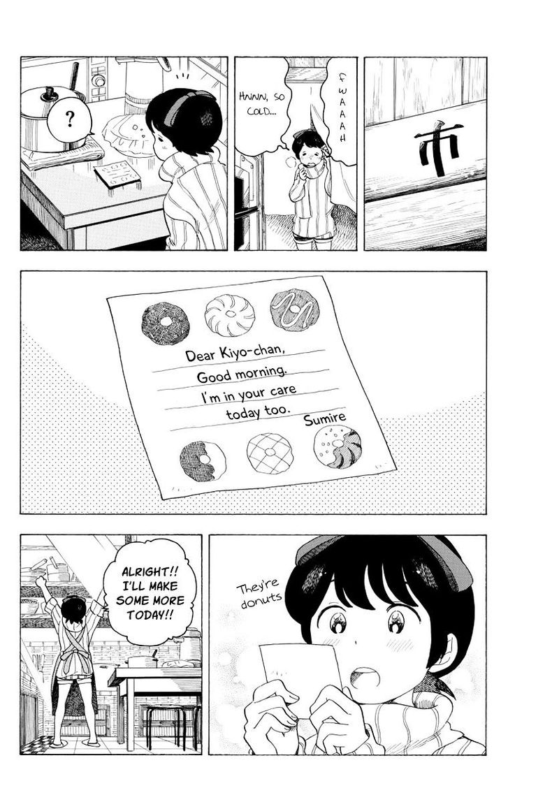 Maiko San Chi No Makanai San 32 10