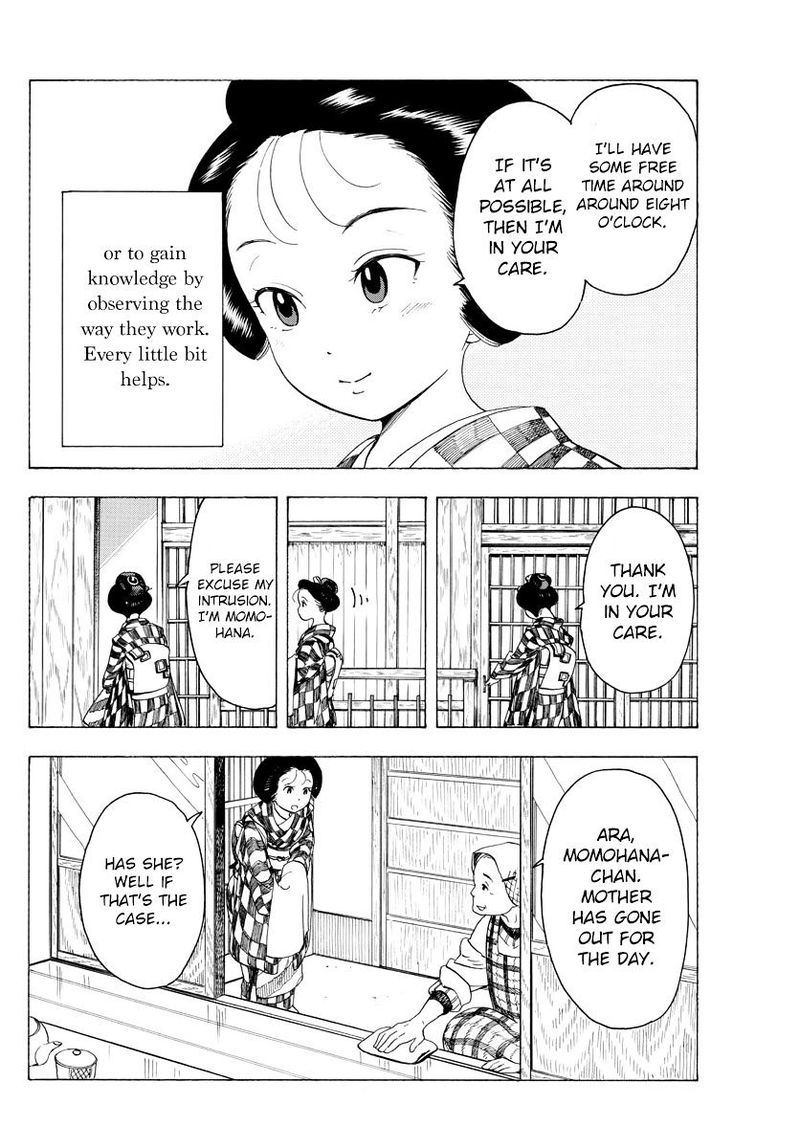 Maiko San Chi No Makanai San 32 4
