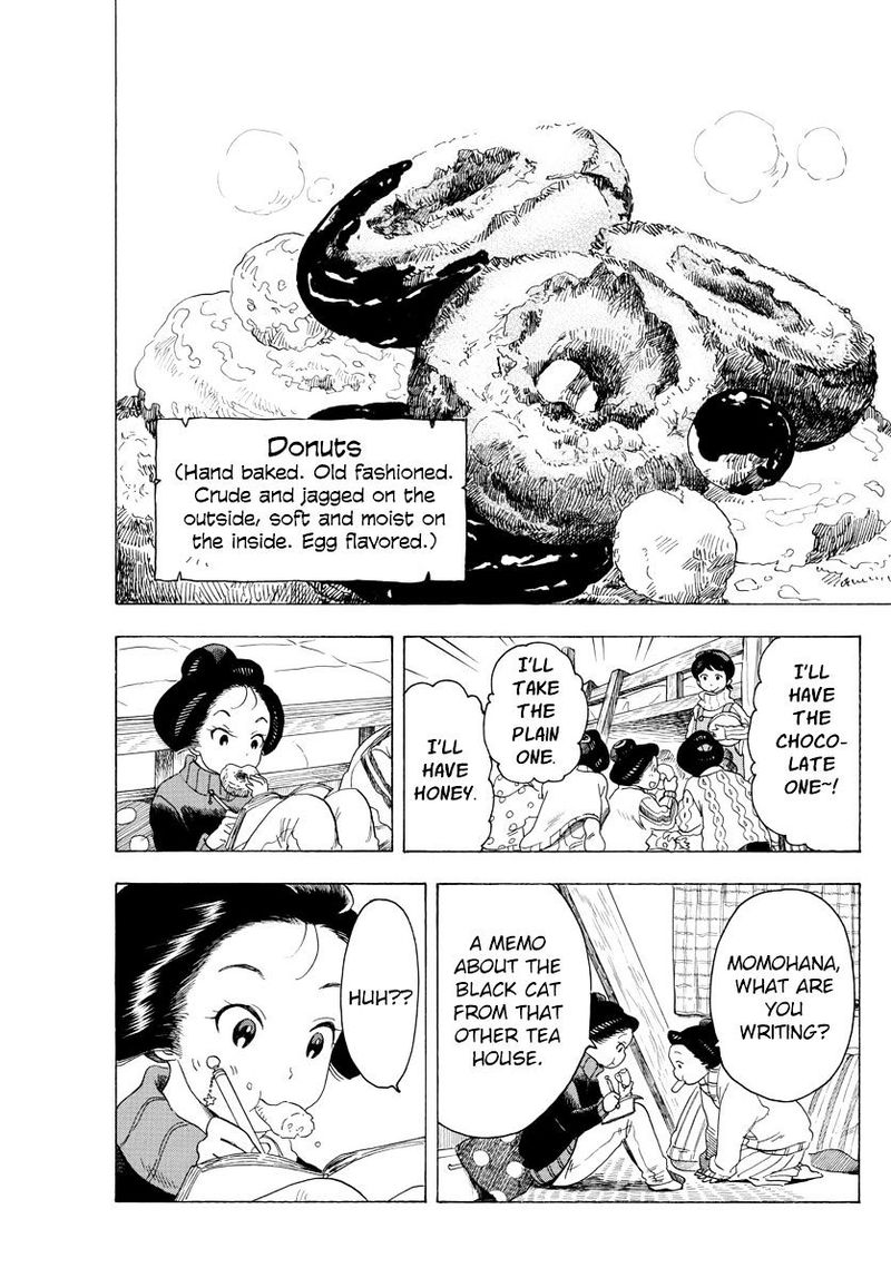 Maiko San Chi No Makanai San 32 7
