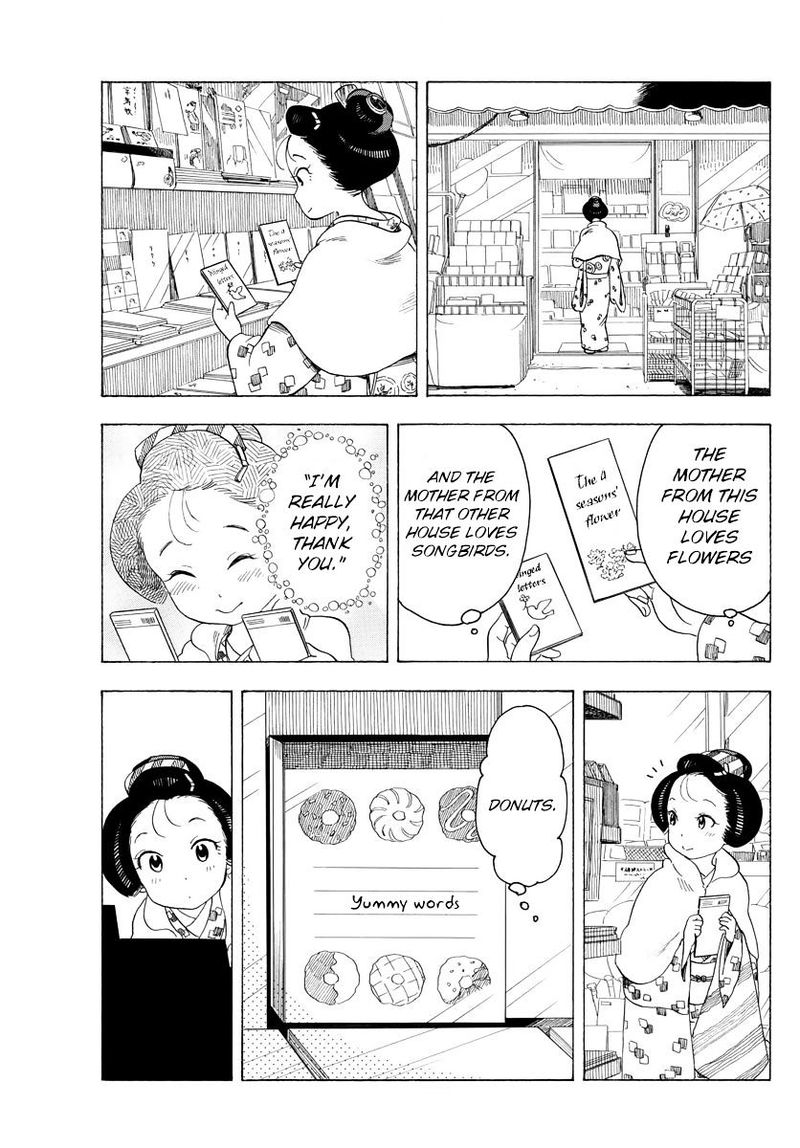 Maiko San Chi No Makanai San 32 9