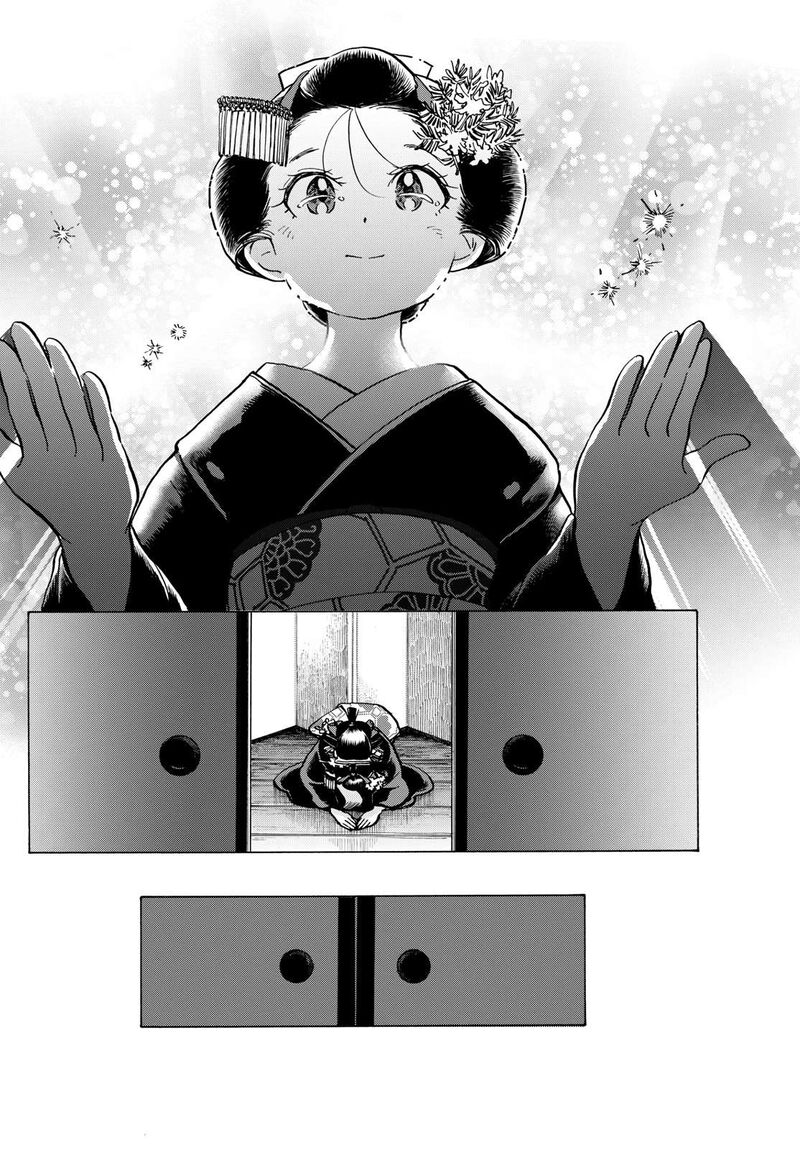 Maiko San Chi No Makanai San 327 7