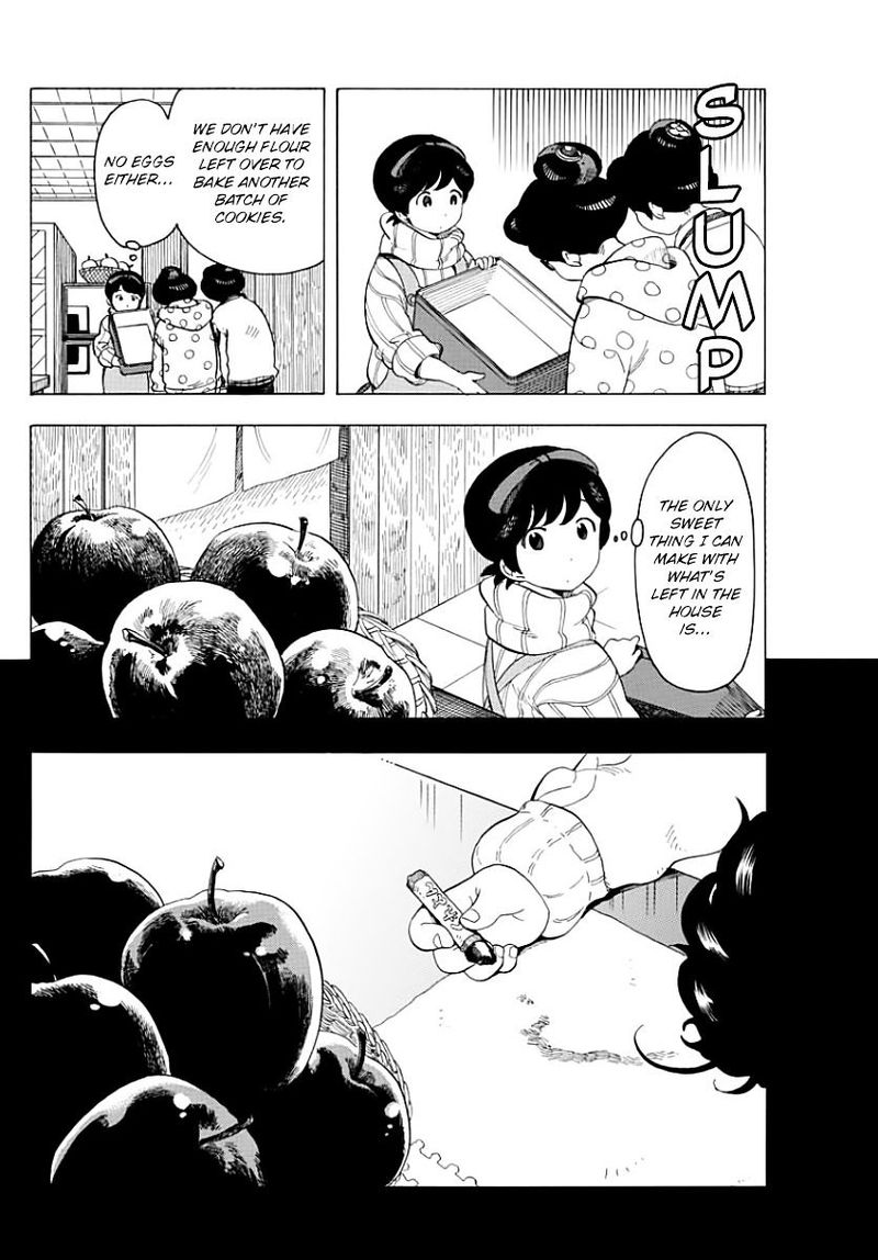 Maiko San Chi No Makanai San 34 2