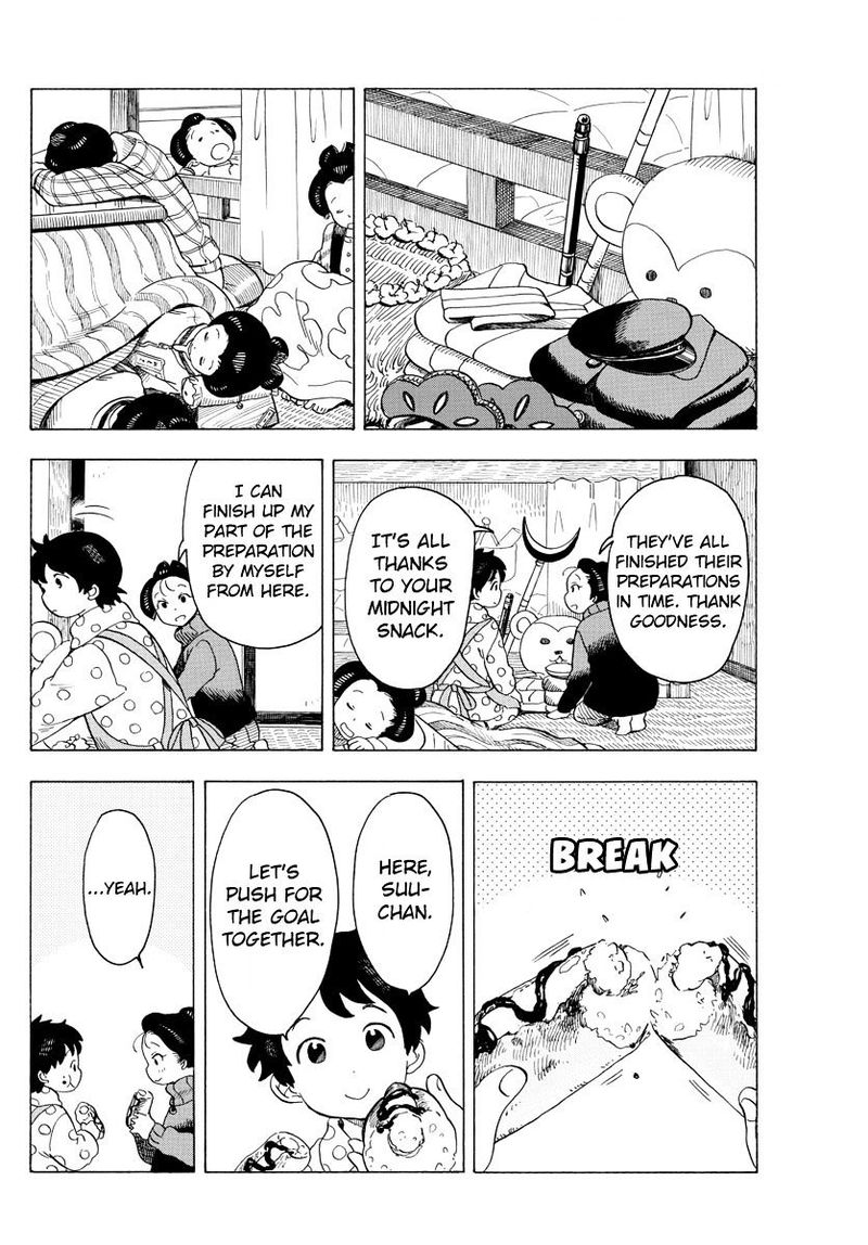 Maiko San Chi No Makanai San 35 10