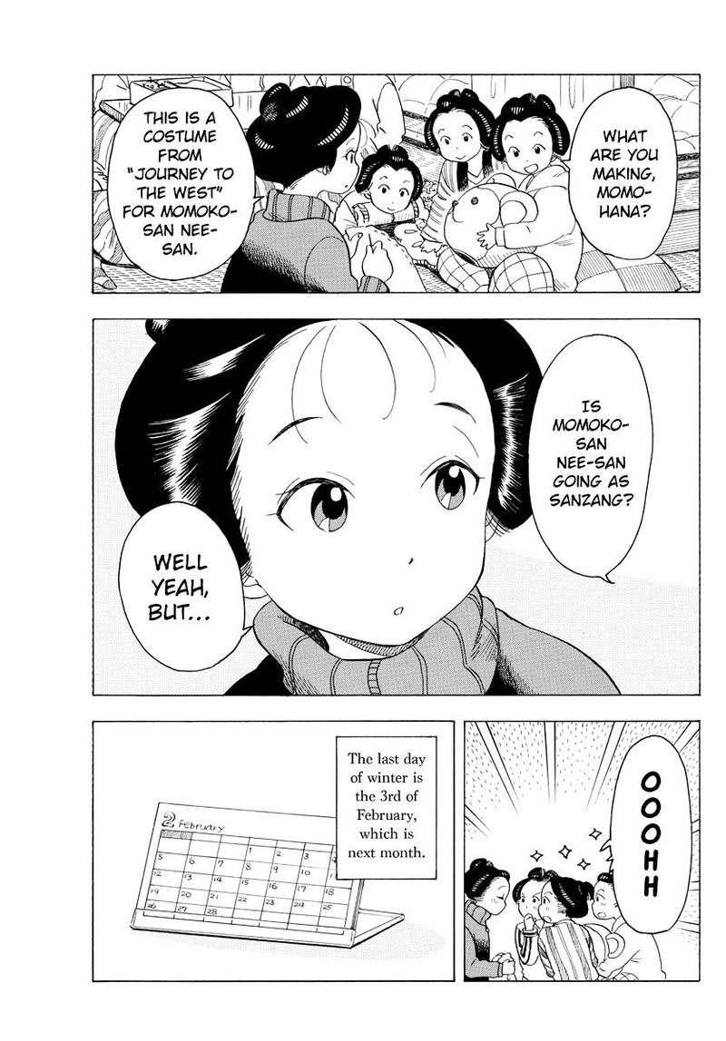 Maiko San Chi No Makanai San 35 3