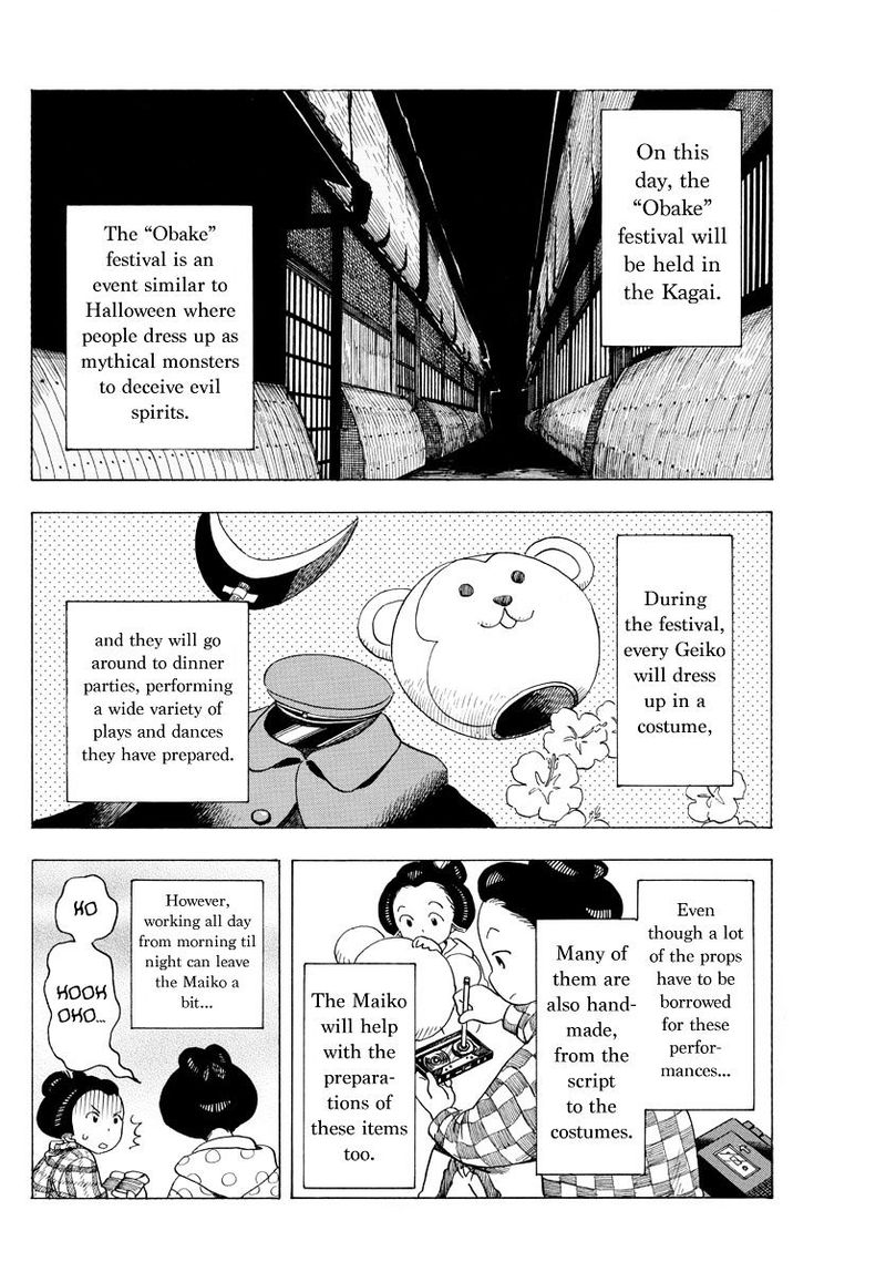 Maiko San Chi No Makanai San 35 4