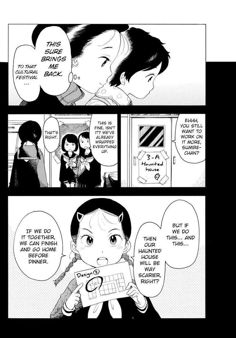 Maiko San Chi No Makanai San 36 2