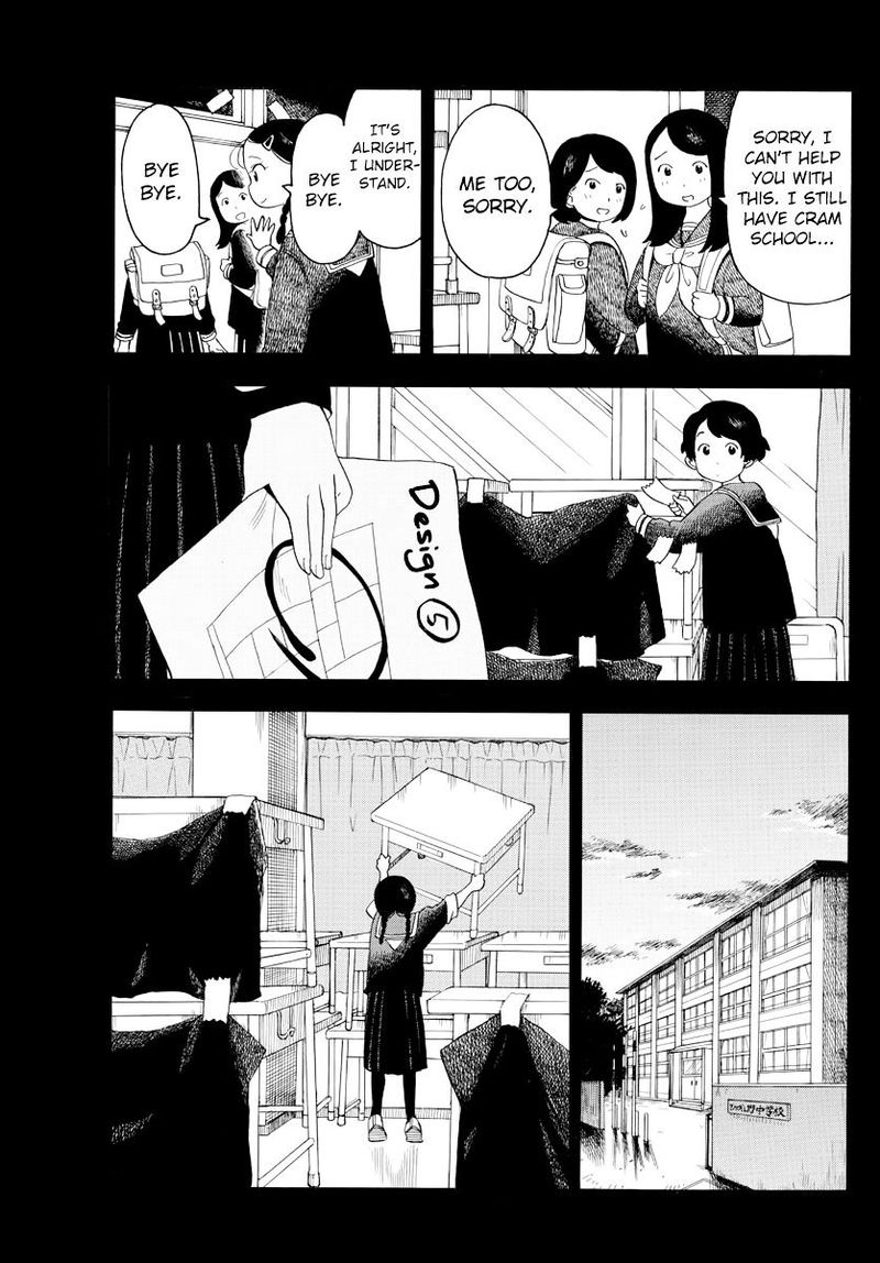 Maiko San Chi No Makanai San 36 3