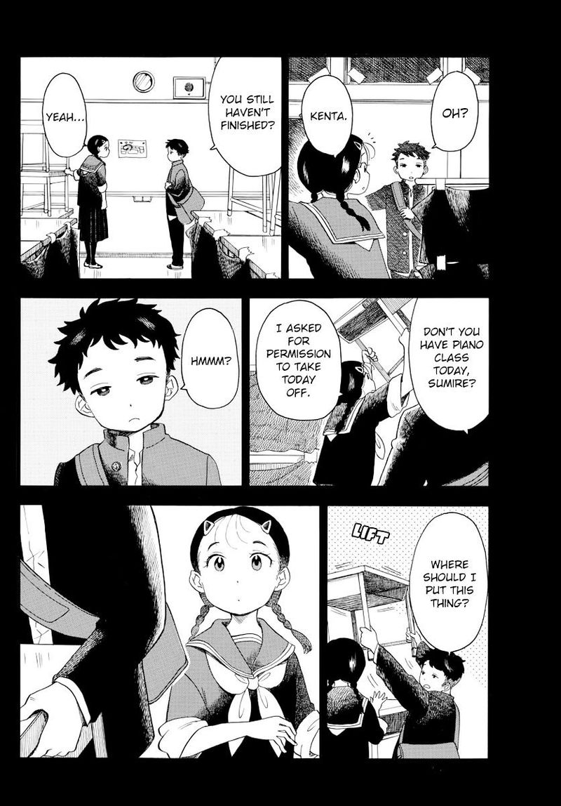 Maiko San Chi No Makanai San 36 4
