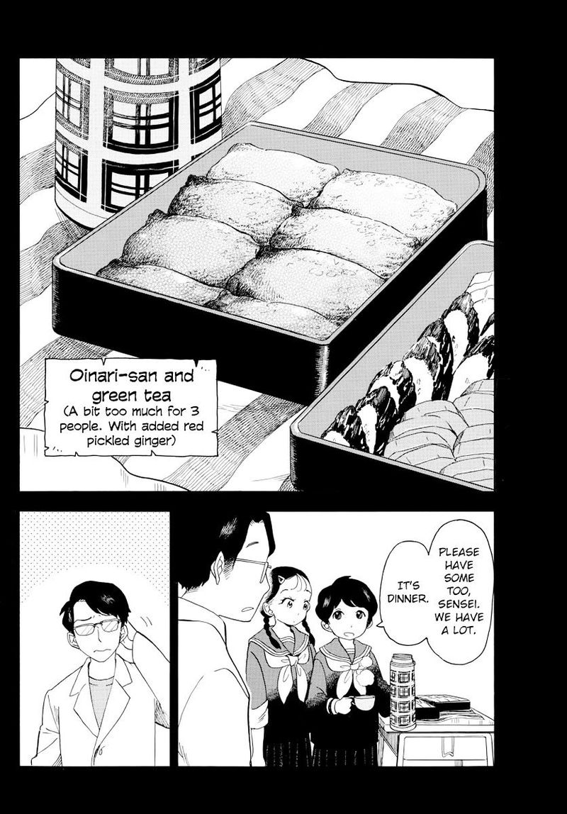 Maiko San Chi No Makanai San 36 8