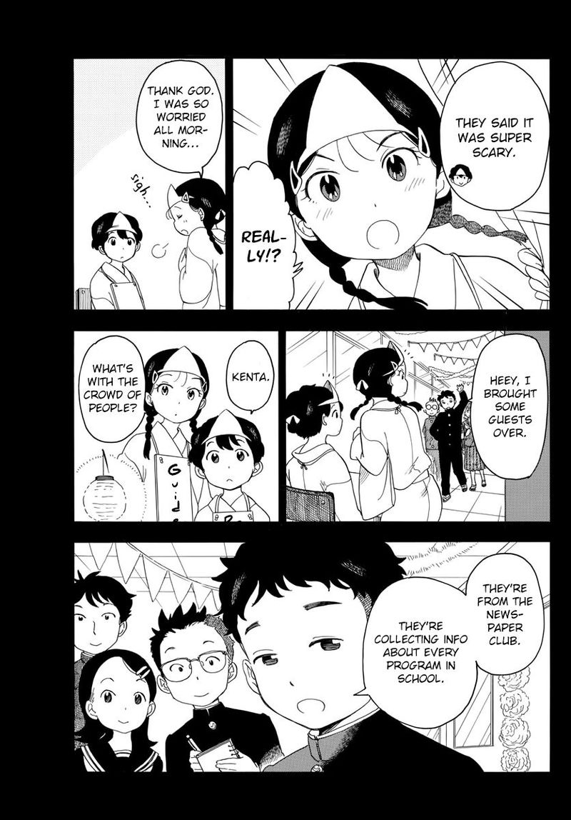 Maiko San Chi No Makanai San 37 3