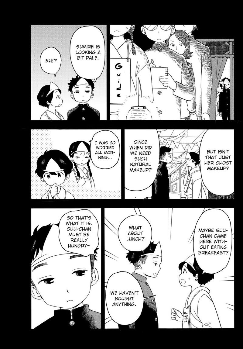Maiko San Chi No Makanai San 37 5