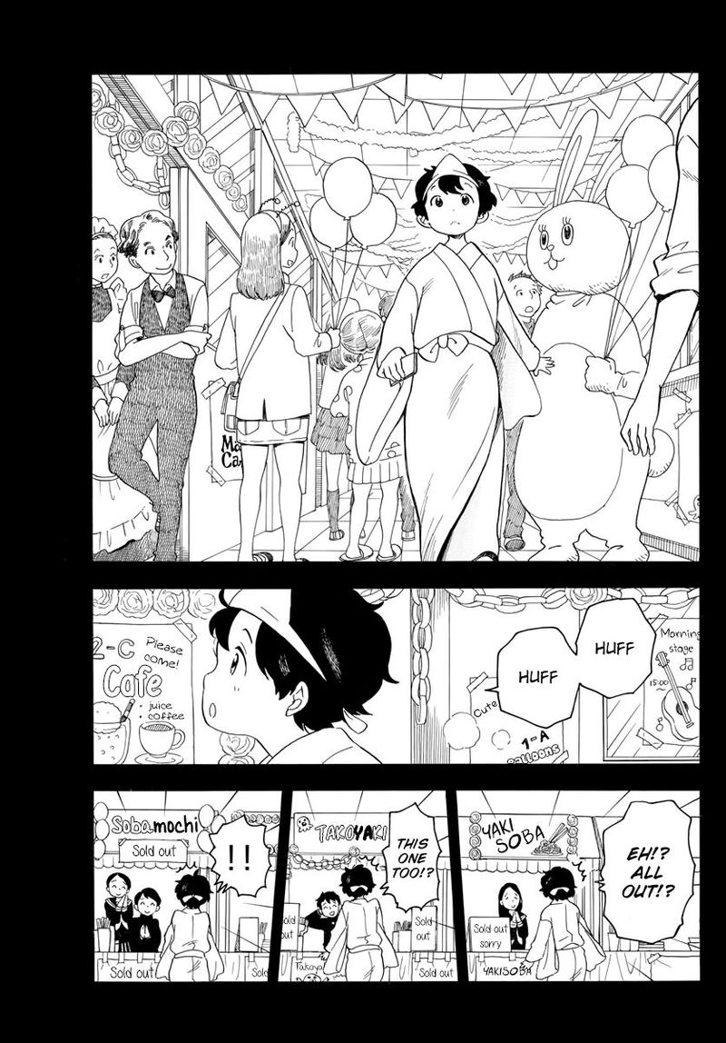 Maiko San Chi No Makanai San 37 7