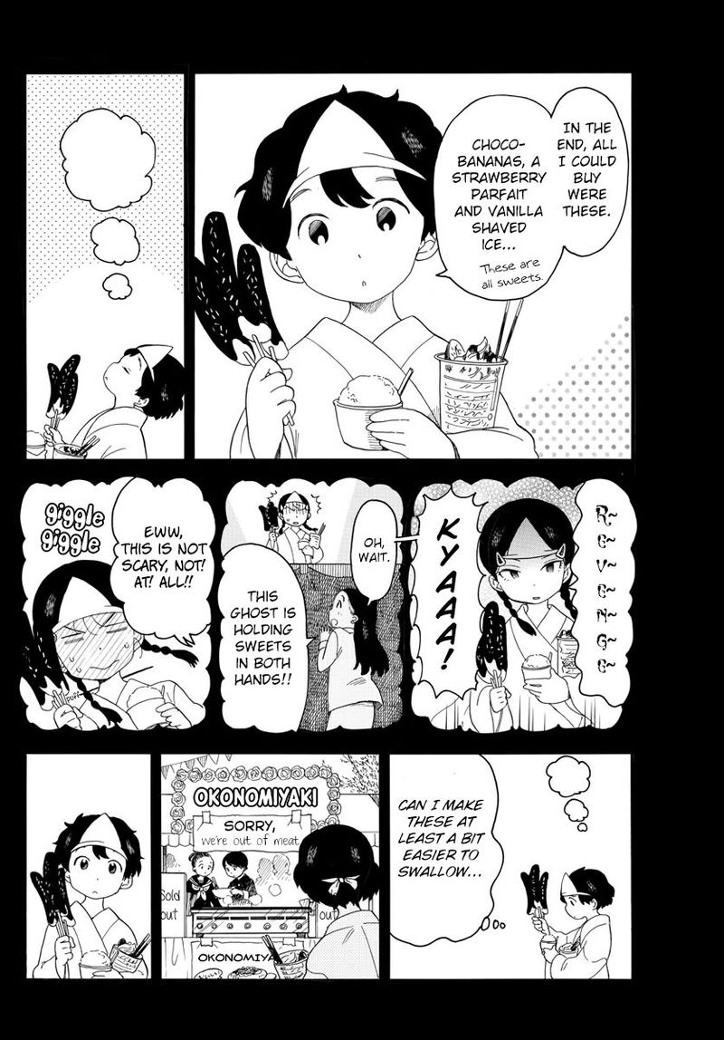 Maiko San Chi No Makanai San 37 8