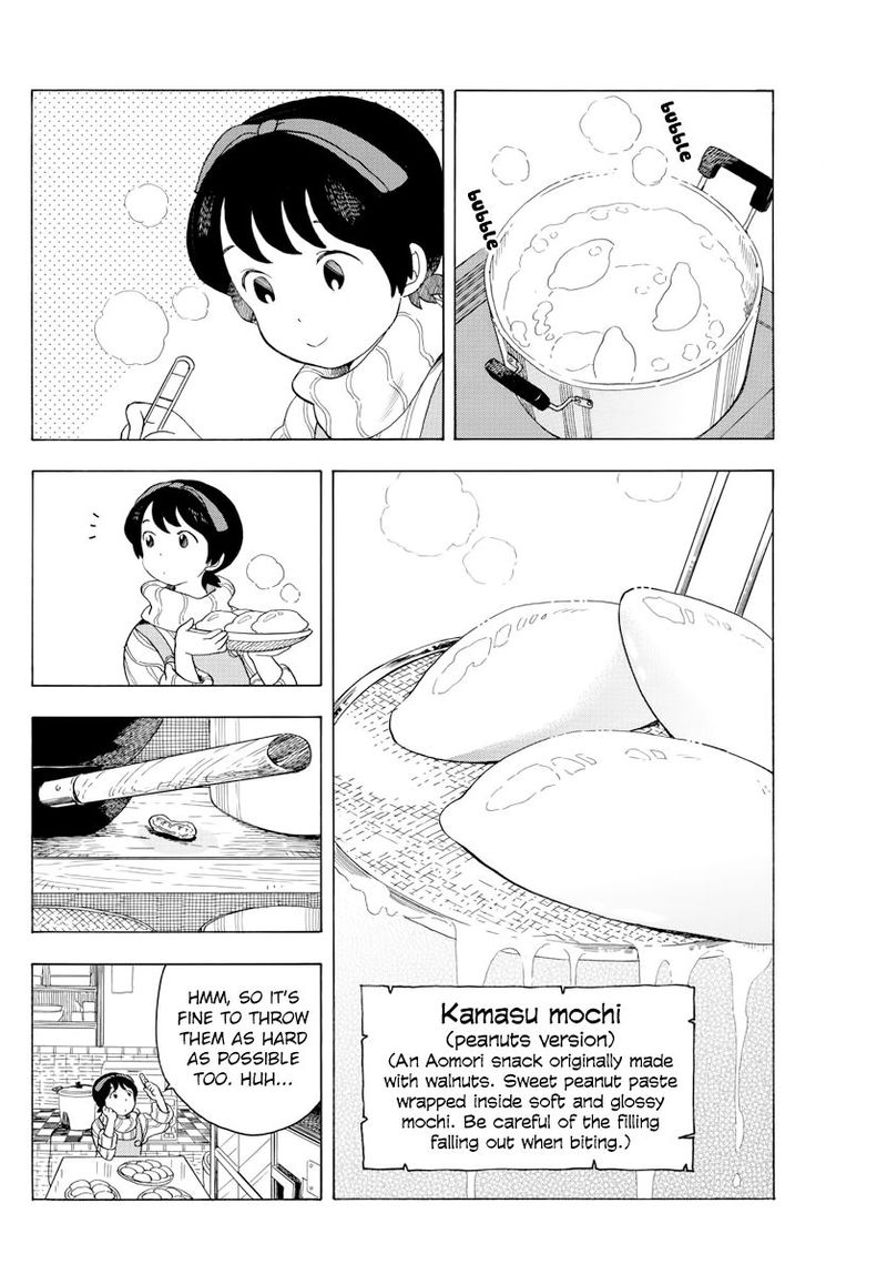 Maiko San Chi No Makanai San 38 10