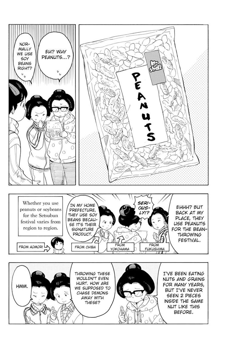 Maiko San Chi No Makanai San 38 2