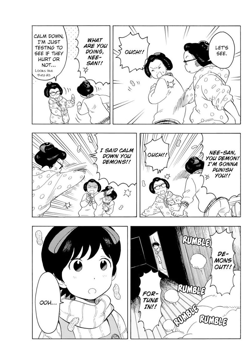 Maiko San Chi No Makanai San 38 3