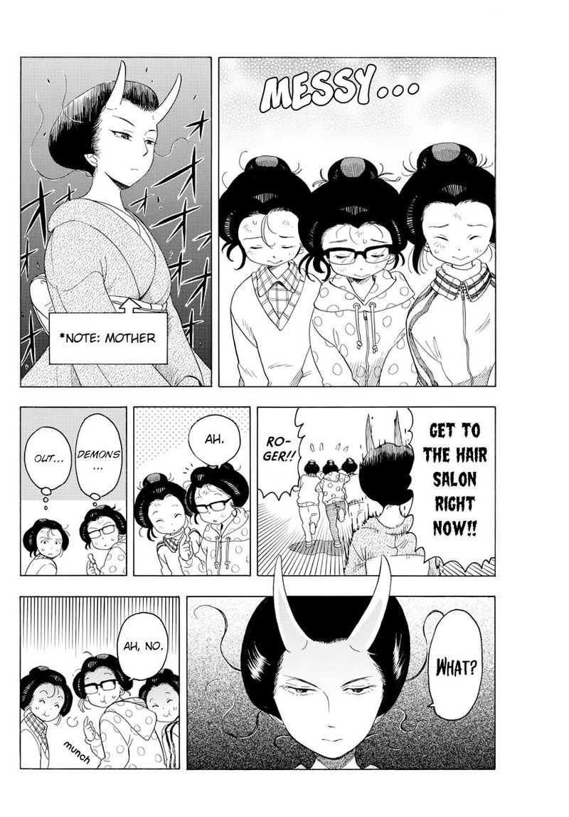 Maiko San Chi No Makanai San 38 4
