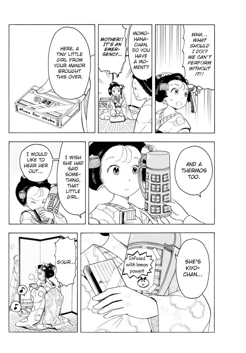 Maiko San Chi No Makanai San 39 10