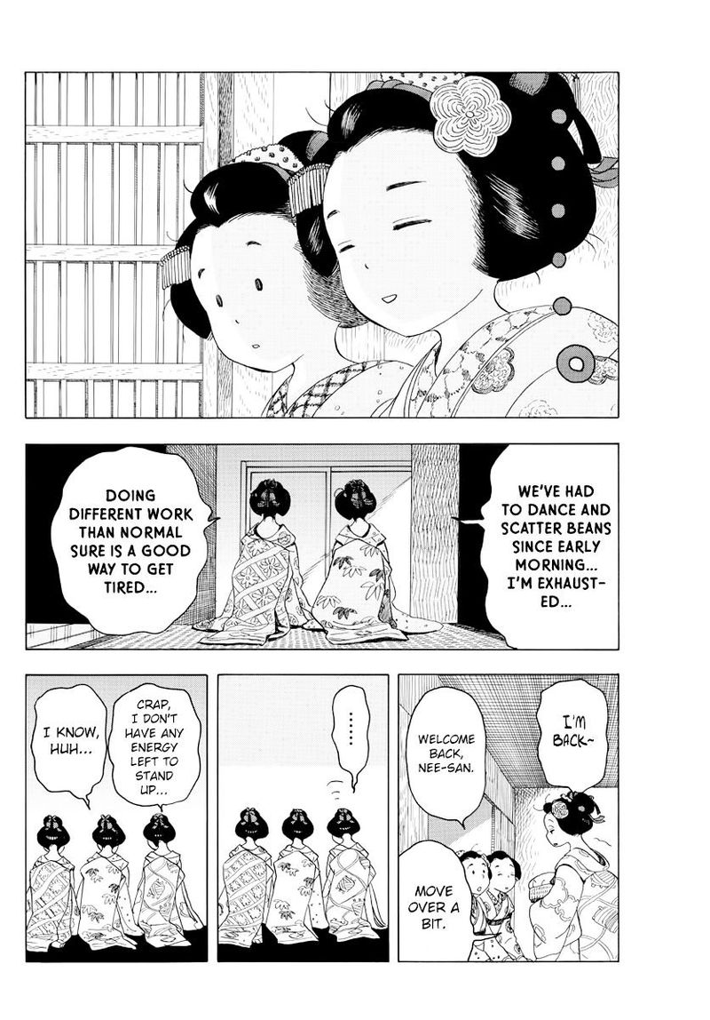 Maiko San Chi No Makanai San 39 2