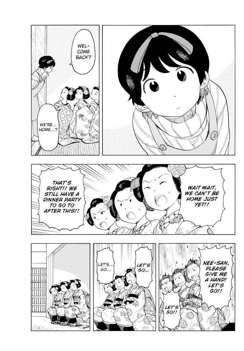 Maiko San Chi No Makanai San 39 3
