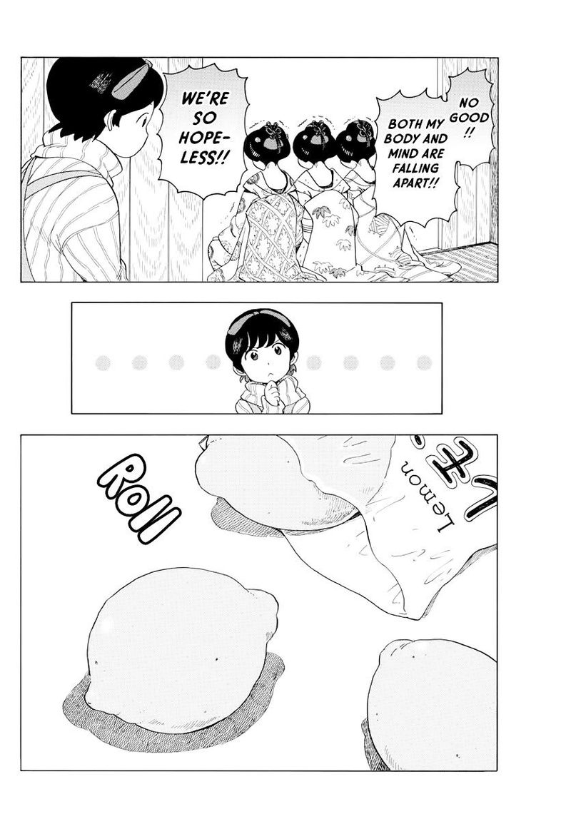 Maiko San Chi No Makanai San 39 4