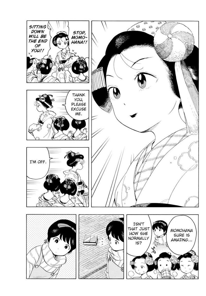 Maiko San Chi No Makanai San 39 7
