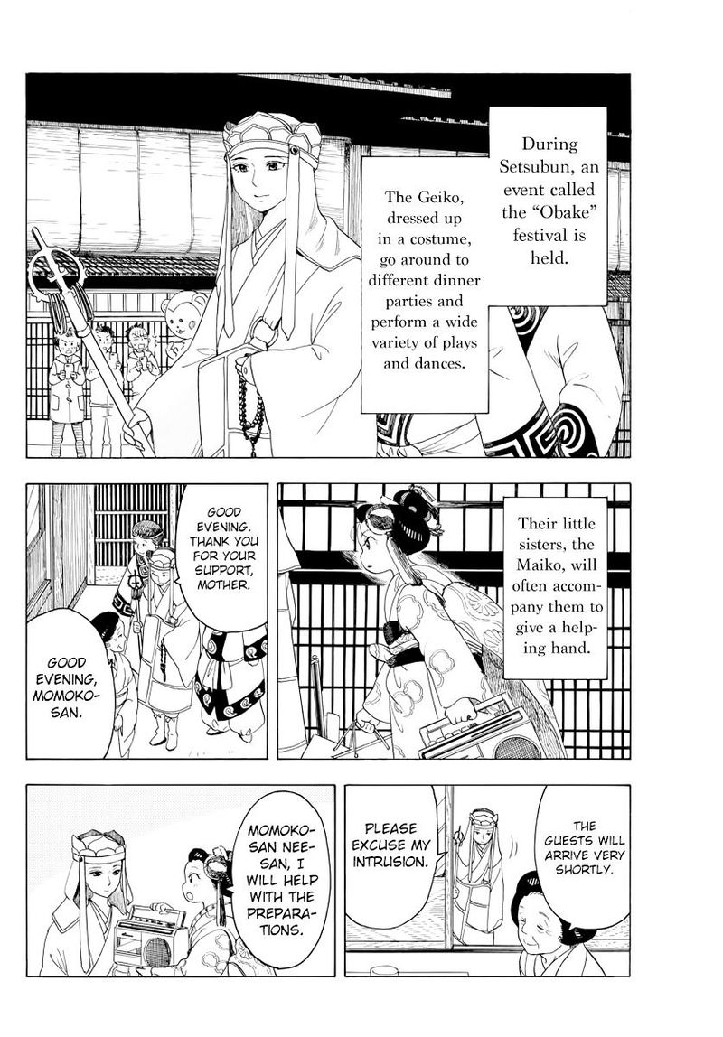 Maiko San Chi No Makanai San 39 8