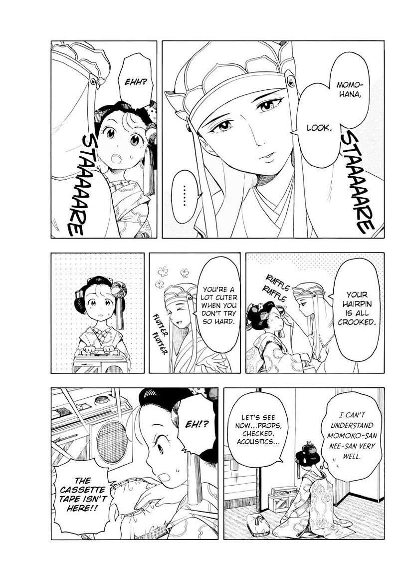 Maiko San Chi No Makanai San 39 9