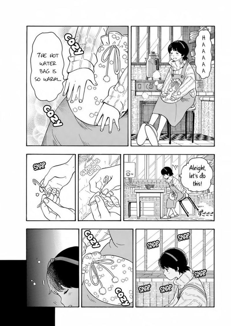 Maiko San Chi No Makanai San 4 2
