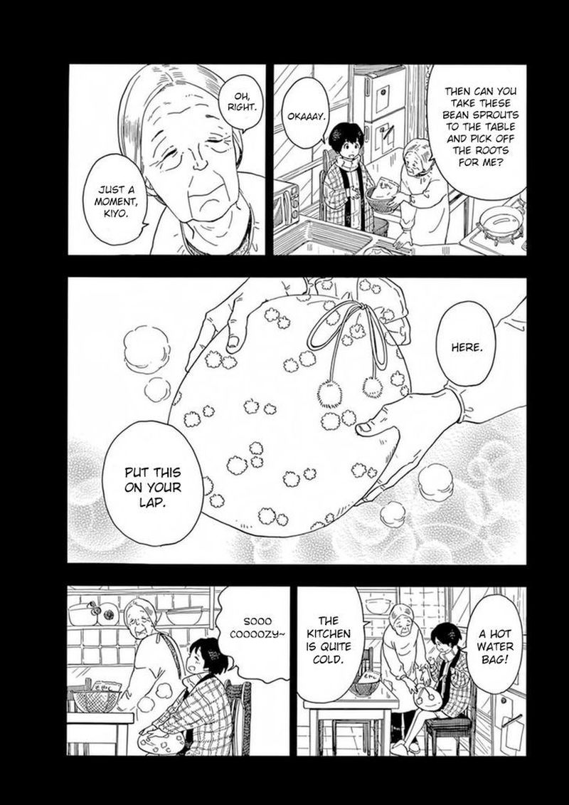 Maiko San Chi No Makanai San 4 4