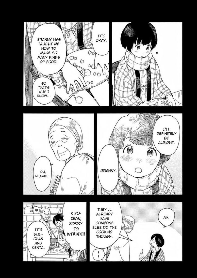 Maiko San Chi No Makanai San 4 6
