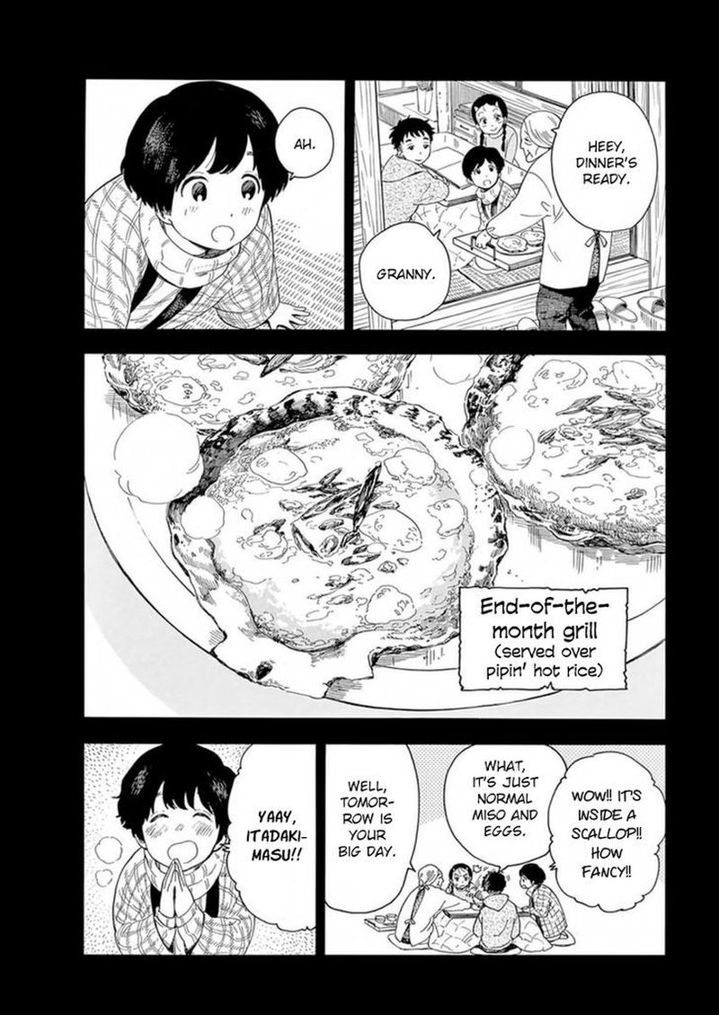 Maiko San Chi No Makanai San 4 8