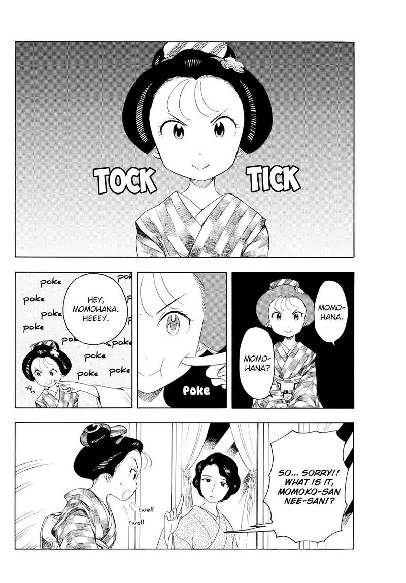 Maiko San Chi No Makanai San 40 2