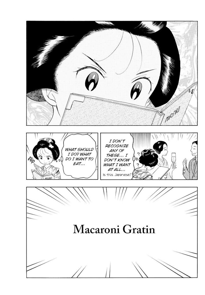 Maiko San Chi No Makanai San 40 5
