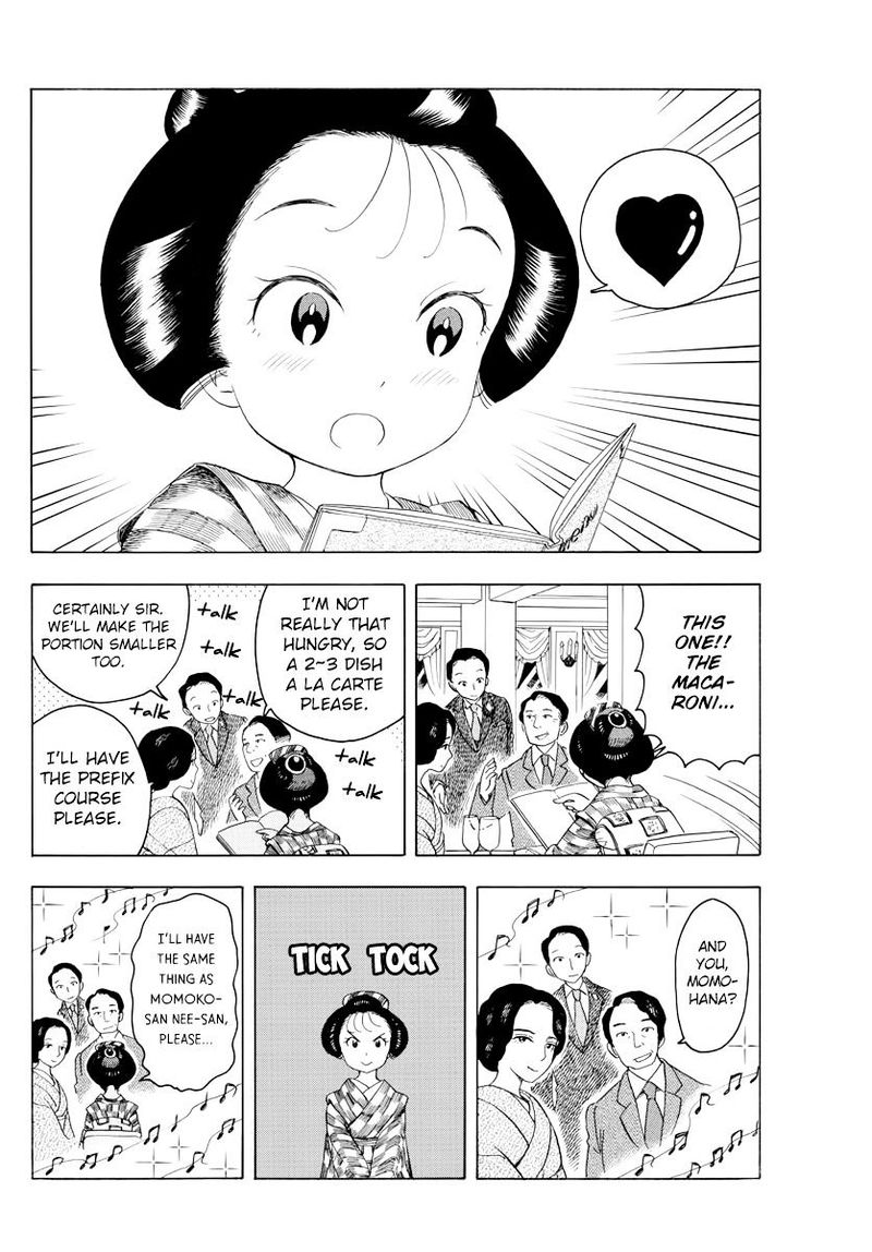 Maiko San Chi No Makanai San 40 6