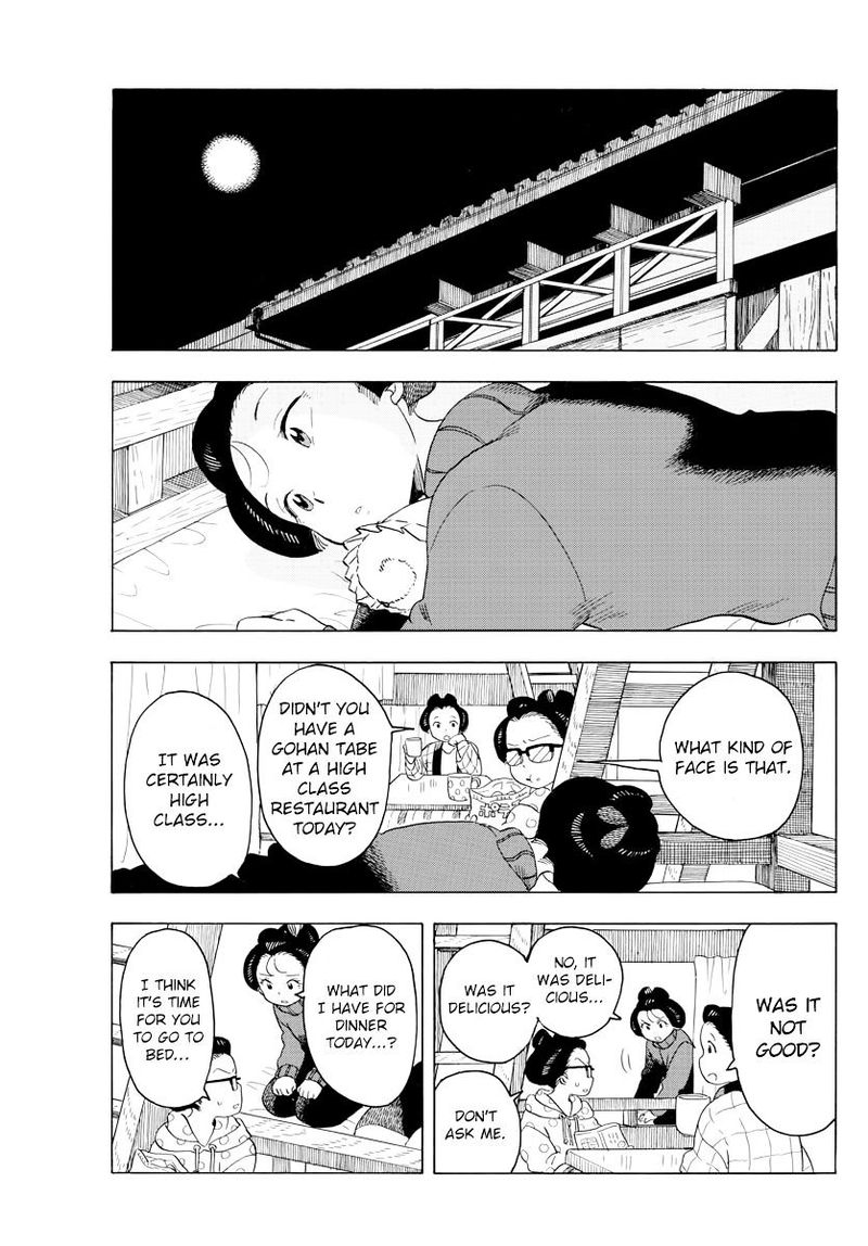 Maiko San Chi No Makanai San 40 7