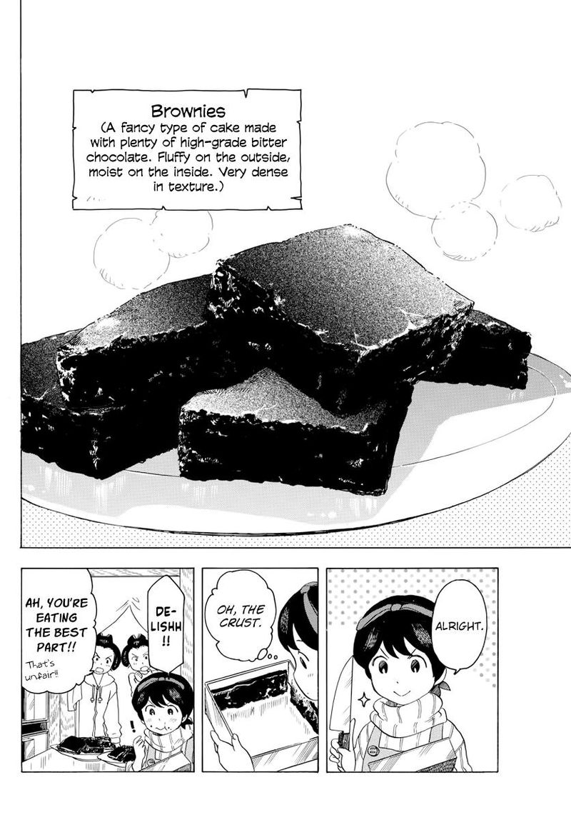 Maiko San Chi No Makanai San 41 10