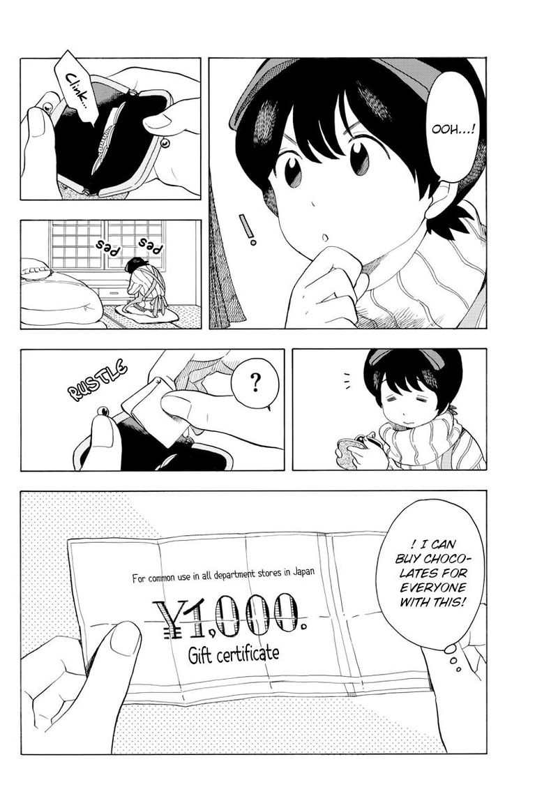 Maiko San Chi No Makanai San 41 2