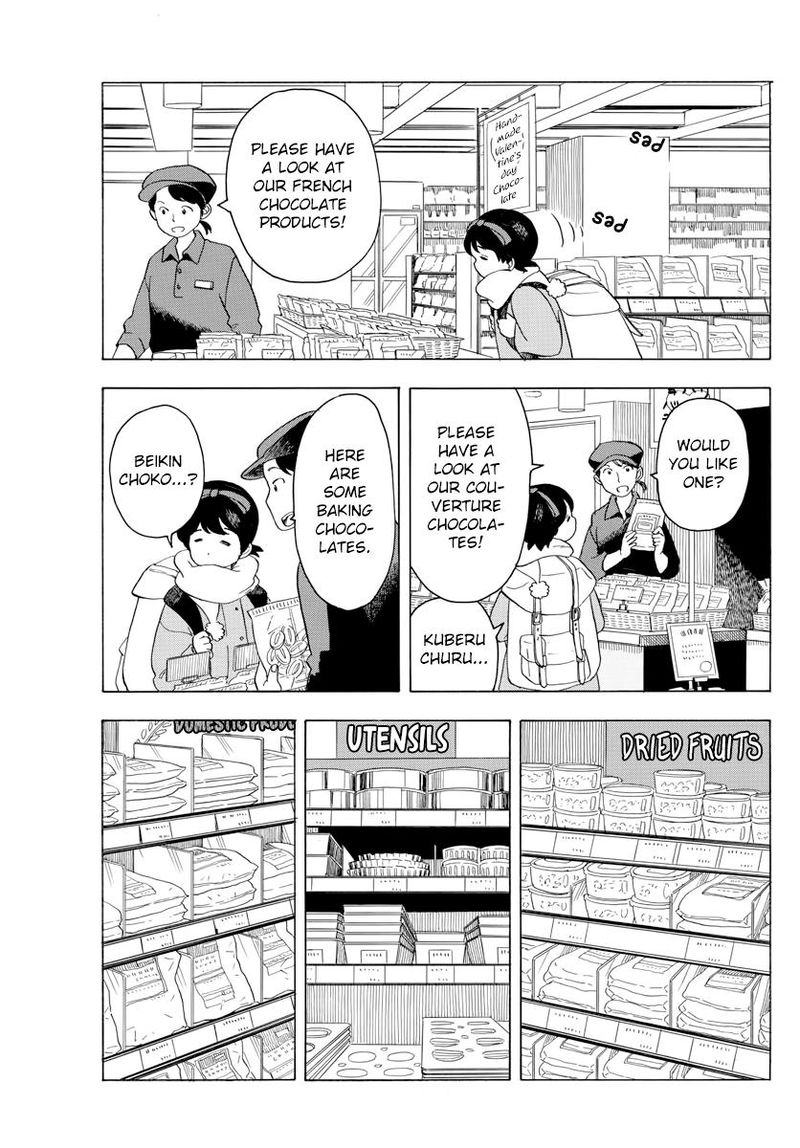 Maiko San Chi No Makanai San 41 7