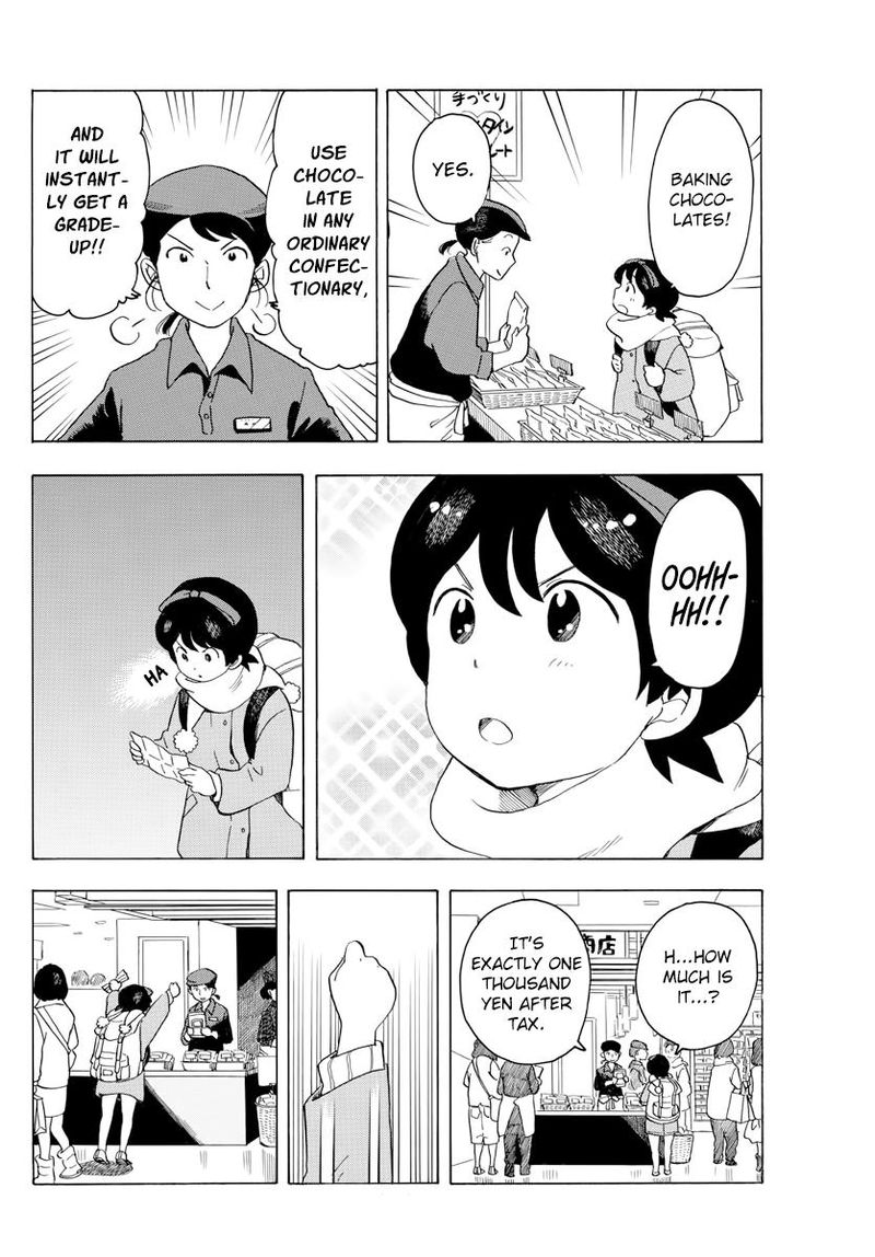 Maiko San Chi No Makanai San 41 8