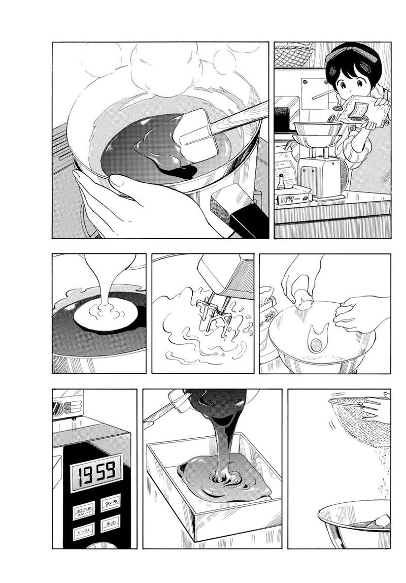 Maiko San Chi No Makanai San 41 9