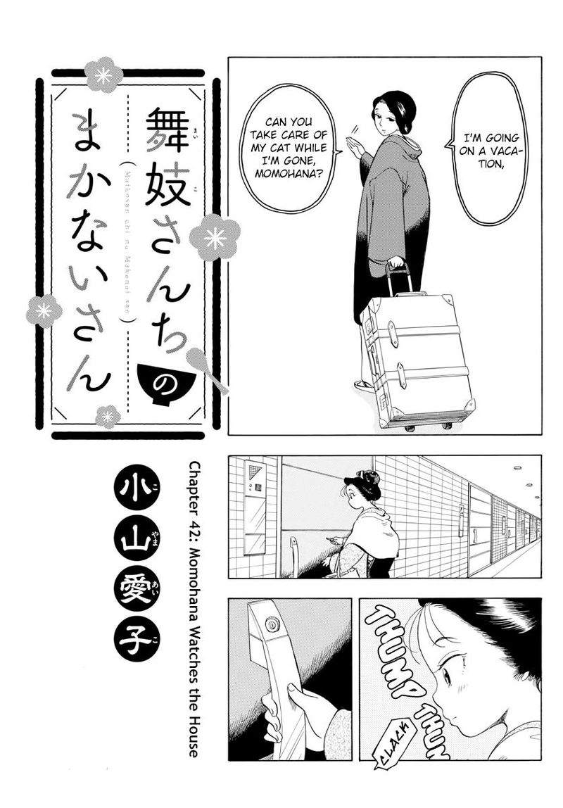 Maiko San Chi No Makanai San 42 1