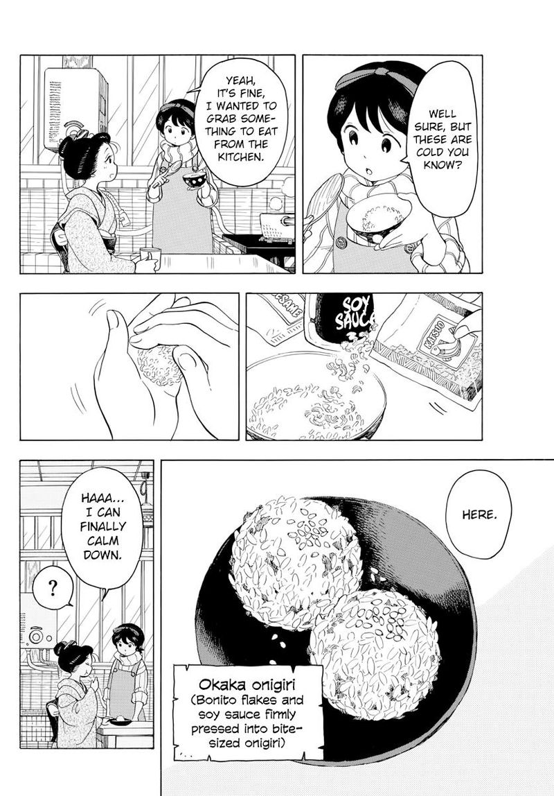Maiko San Chi No Makanai San 42 10