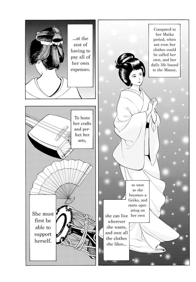 Maiko San Chi No Makanai San 42 5