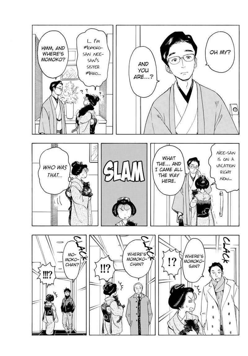 Maiko San Chi No Makanai San 42 7