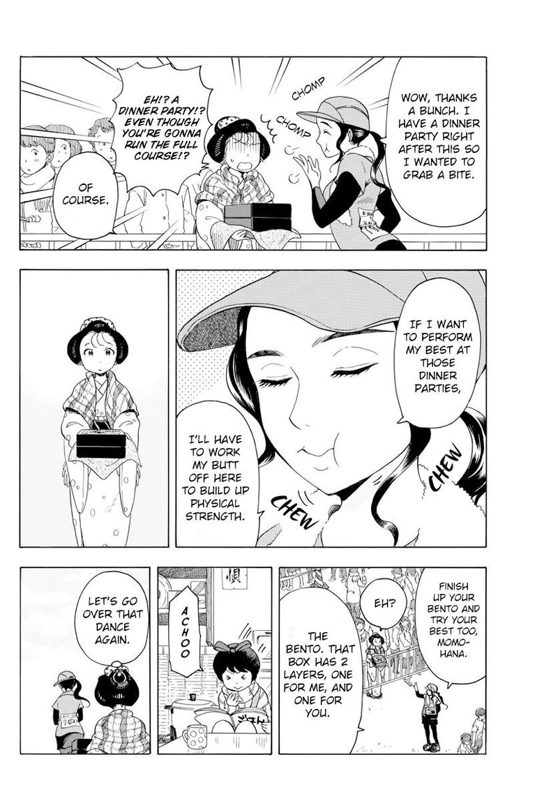 Maiko San Chi No Makanai San 43 10